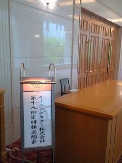 150617_1254~0001.jpg
