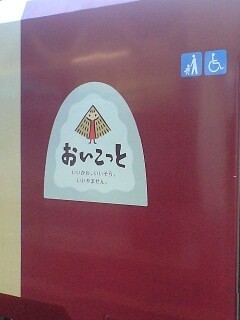 181025_0711~0002.jpg