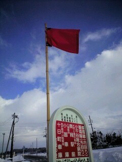 190127_0916~0001.jpg