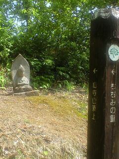190511_1004~0001.jpg